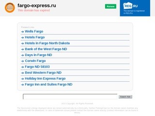 FARGO express - Транспортная компания, г. Москва