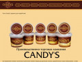 Паста для шугаринга CandyS (Кандис) в Воронеже