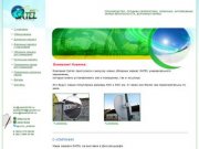 ООО «Сател2006» - производство, продажа сферических, охранных