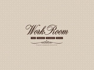 Web WorkRoom | Создание и продвижение сайтов