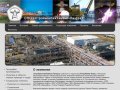 ООО «СтроймонтажТимано-Печора» | нефте- и газопроводы, системы пожаротушения