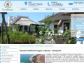 Недорогой отдых в Заозерном Крым 2015: отели, гостиницы, пансионаты в Заозерном 
