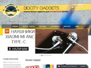 BigCity Gadgets - портативные гаджеты Xiaomi (Пермь)!