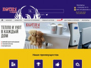 "Декострой" - продажа котлов, насосов, водонагревателей, радиаторов, дымоходов в Перми