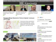 Karpovka.net