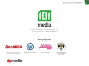 101 Media: создание сайтов, полиграфия, реклама