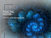 Fractal Movie - FM