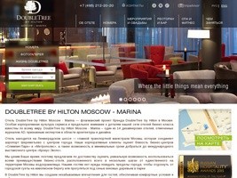 DoubleTree by Hilton Moscow - Marina