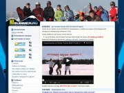 Горные лыжи в Новороссийске