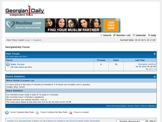 Georgian Daily