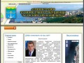 Официальный сайт администрации муниципального образования «Холмский городской округ»