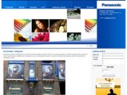 Информация о магазине - Фирменный магазин Panasonic. Сеть магазинов электроники Пять углов