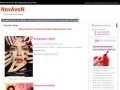 Avon каталог посмотреть онлайн, заказать и купить косметику Avon с бесплатной доставкой на дом.
