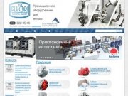 Промышленное оборудование  для металлообработки | Pumori  Санкт-Петербург