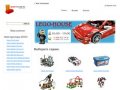 Купить Лего можно у нас в интернет магазине Lego в Москве!