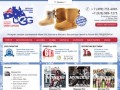 Официальный сайт UGG Australia. Официальный интернет-магазин обуви угг UGG Australia в Москве
