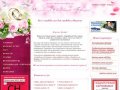 Ивановский свадебный портал - Все о свадьбе, все для свадьбы в Иваново