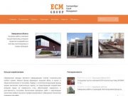 ECM-Group | Монтаж фасадов в Екатеринбург