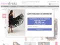 Интернет магазин платьев. Купить платье в Минске