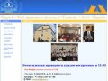 Официальный сайт Церкви Христа в Санкт-Петербурге "на Неве"