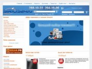 Sirius24.ru - интернет-магазин бытовой техники,встраиваемая бытовая техника