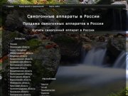 Информационный справочник Нижнего Новгорода