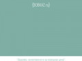 Создание и продвижение сайтов в Челябинске и по России | BOBKAZ