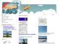 Сайт Тверского аэроклуба