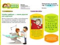О стоматологии / ЛикиВики (Детская стоматология в Тольятти)