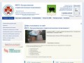 МУЗ «Бугурусланская стоматологическая поликлиника» - Главная страница