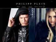 Philipp Plein это одежда которая стала символом стиля и моды