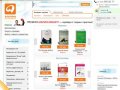 Издательство «Альпина Паблишер» — заказ книг по бизнесу через Интернет. Купить книги по Интернету.