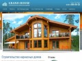 Строительство каркасных домов под ключ в Санкт-Петербурге