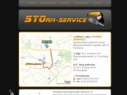 STOrm-Service - Автосервис в Копейске: ремонт ходовой, ДВС, мелкосрочный ремонт