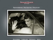 Фото-видео агентство "Отдел Кадров", Белгород.