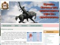 Купить диплом, аттестат, свидетельство ЕГЭ в Уфе