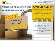 Блог сайта «Интересные рецепты»