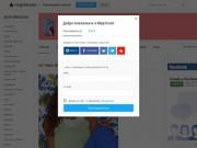 Блог сайта «Умелые ручки»