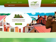Green Roof | Коттеджные поселки в Нижегородской области | купить земельный участок 