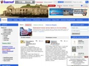 Социально информационный портал Одессы