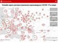 Карта коронавируса и статистика распространения коронавируса COVID-19 в России и в мире (Россия, Московская область, Москва)