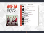Радио MFM Чебоксары. 102.0 FM.