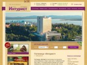 Гостиница «Интурист», Хабаровск - официальный сайт отеля г. Хабаровск