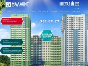 Киев купить квартиру и квартиру купить киев.