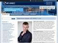 Юридическая компания «ЮР-ИНВЕСТ» - заказать юридические услуги в Киеве