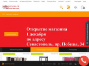Интернет магазин Мебель Крыма - мебель для дома, офиса и гостиниц по лучшим ценам