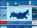 Национальная информационная сеть "СПОРТИВНАЯ РОССИЯ"