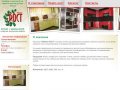 Мебель Рязань на заказ РОСТ г. Рязань: кухни, шкафы-купе, корпусная мебель