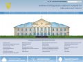 Портал мэрии городского округа Тольятти