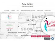 Café Latino — Тамбов